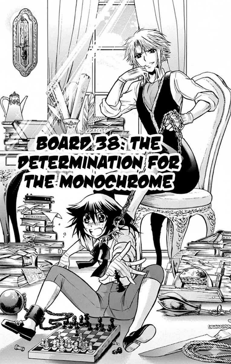 Chapter 38 - Page 4