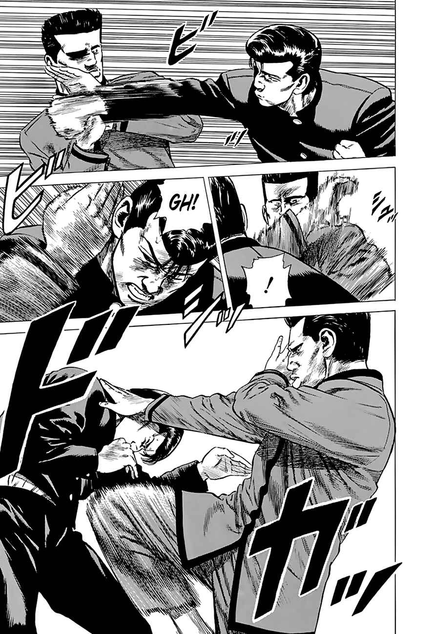 Chapter 188 - Page 15
