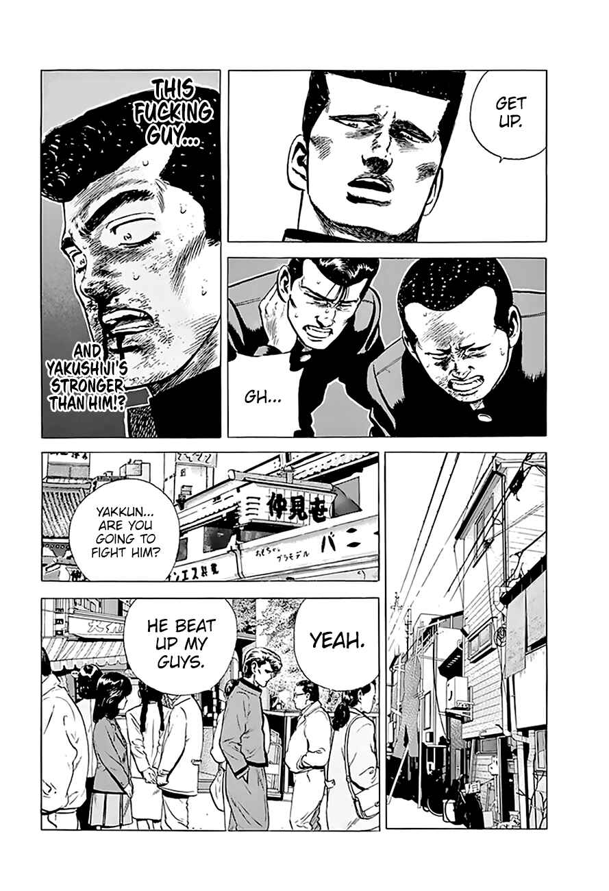 Chapter 188 - Page 17