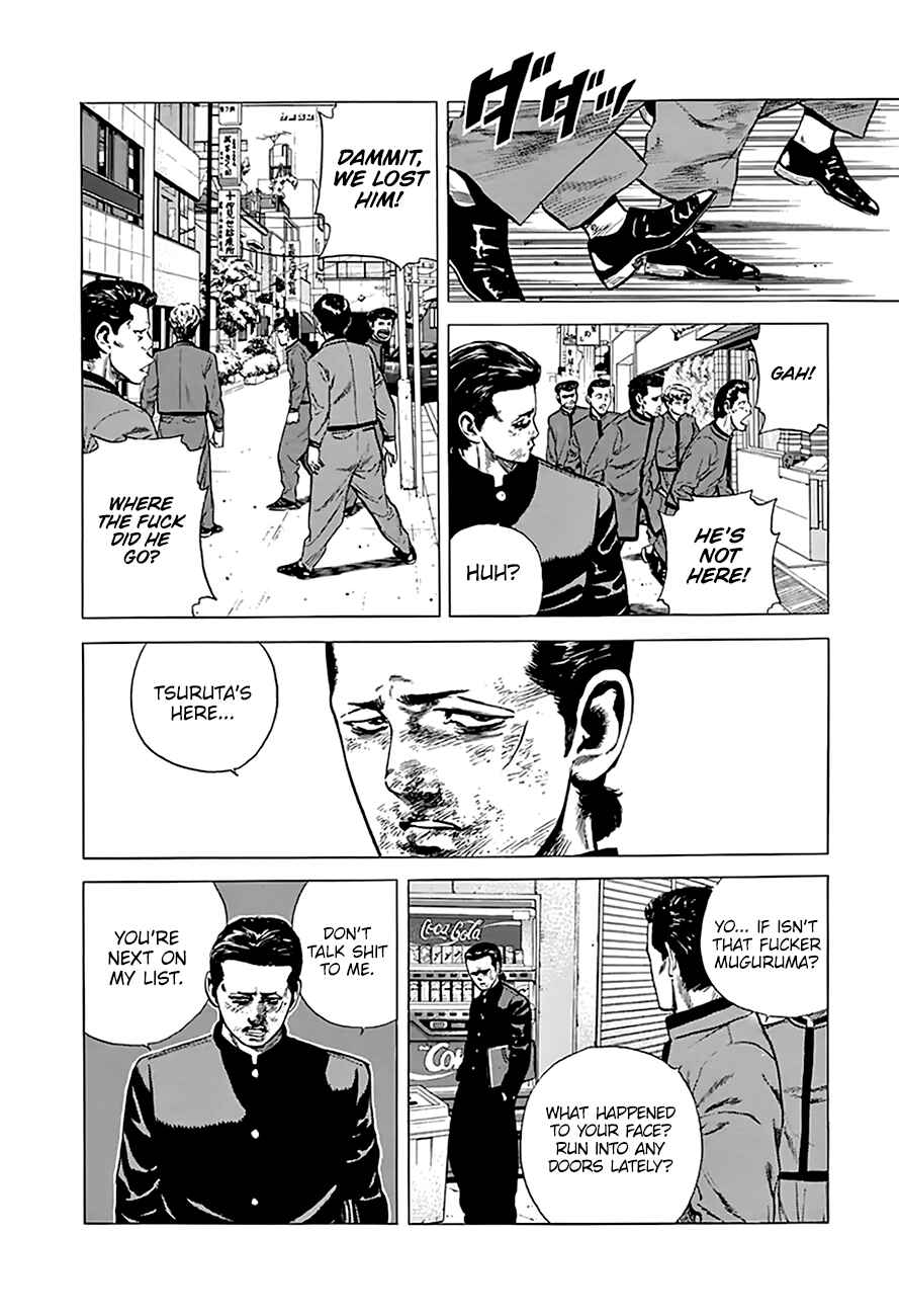 Chapter 188 - Page 4