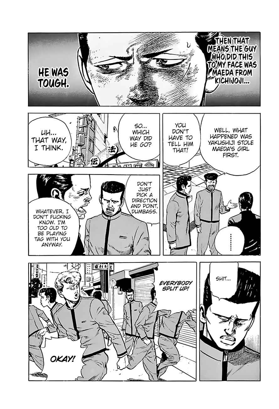 Chapter 188 - Page 6