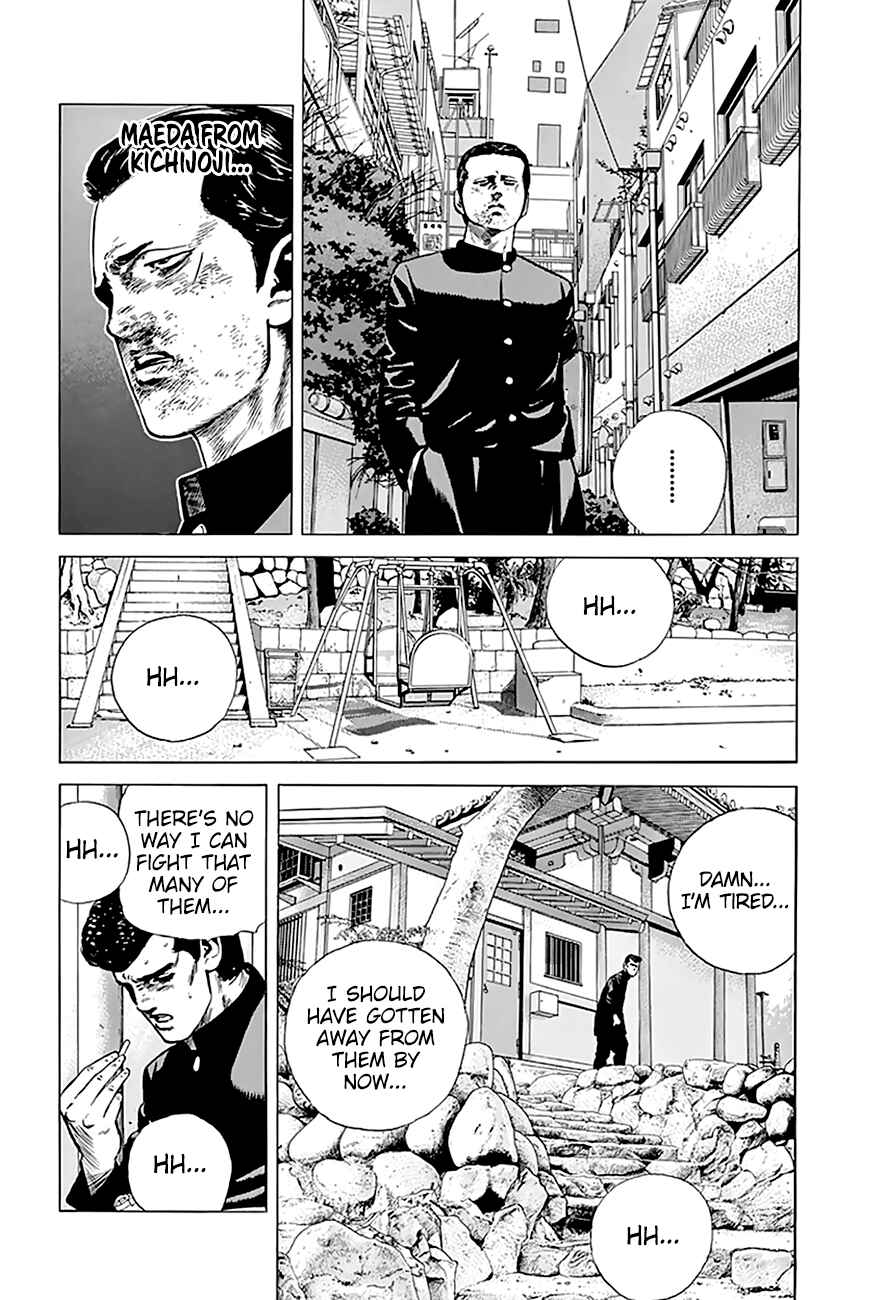 Chapter 188 - Page 7