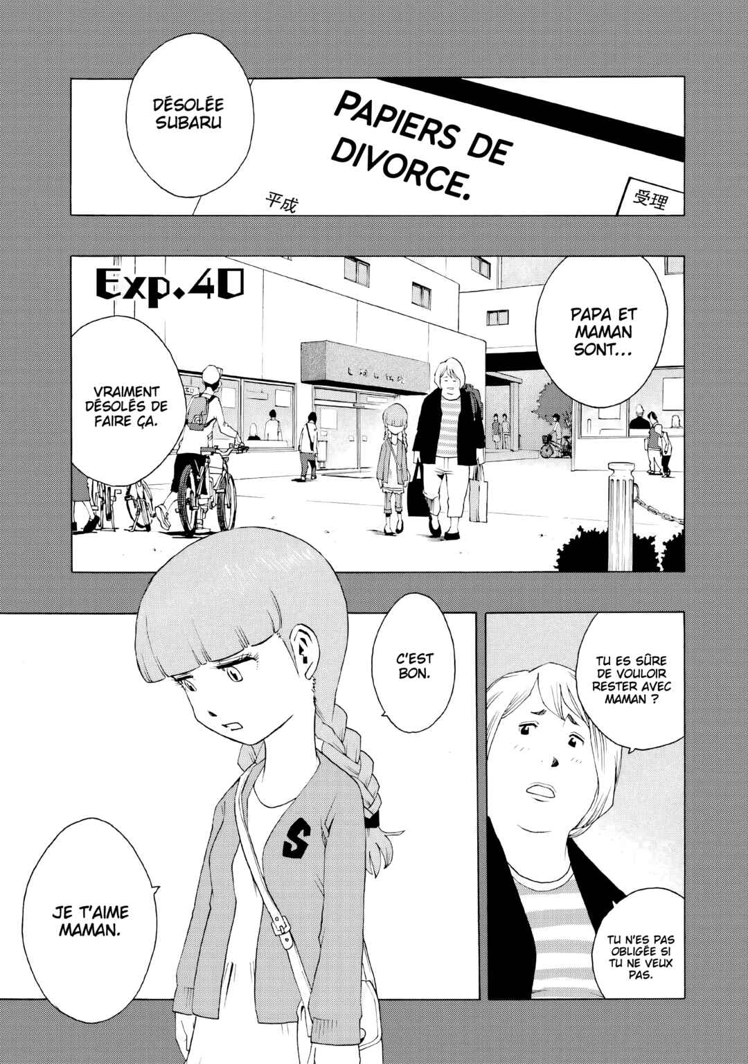 Chapter 40 - Page 2