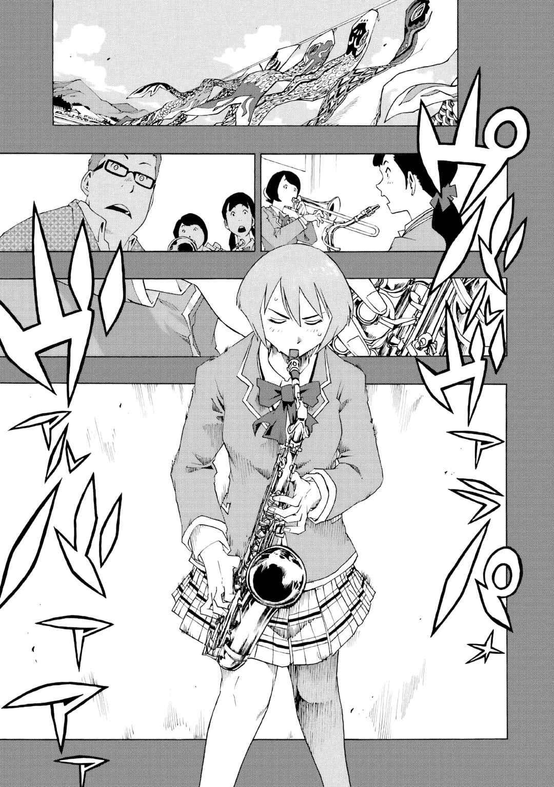Chapter 40 - Page 20