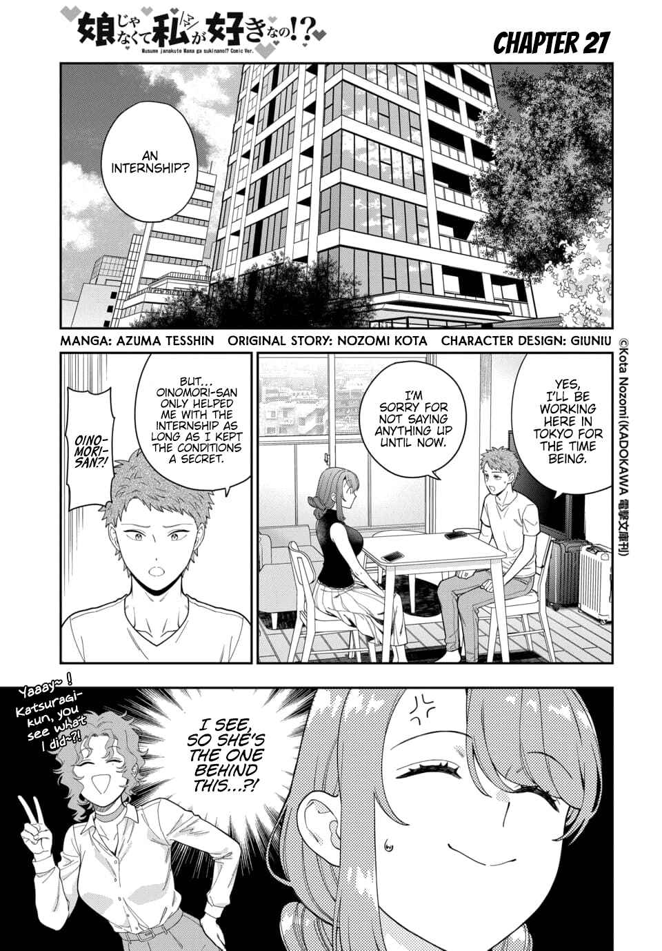 Chapter 27.1 - Page 2