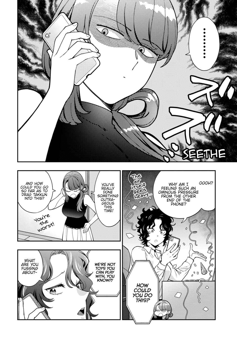 Chapter 27.1 - Page 7