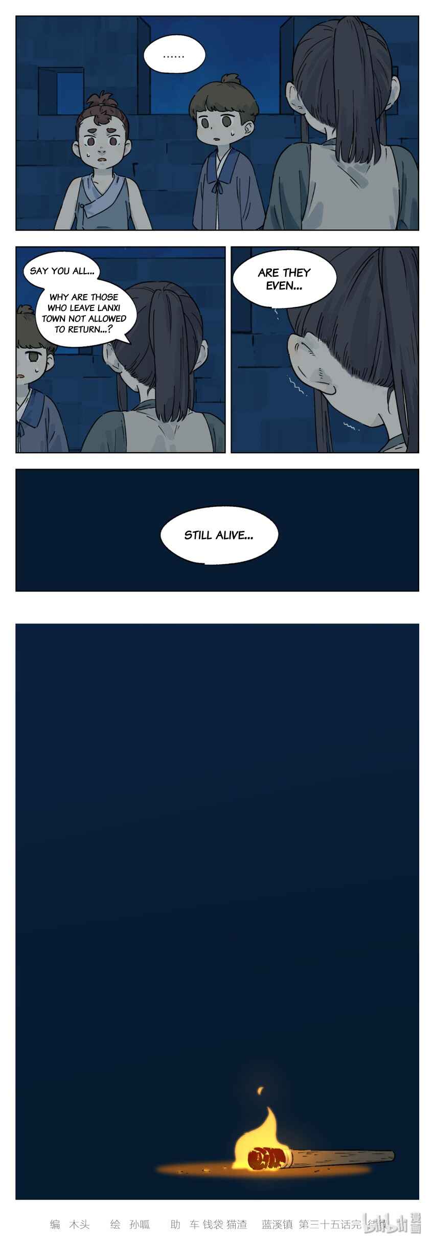 Chapter 35 - Page 5