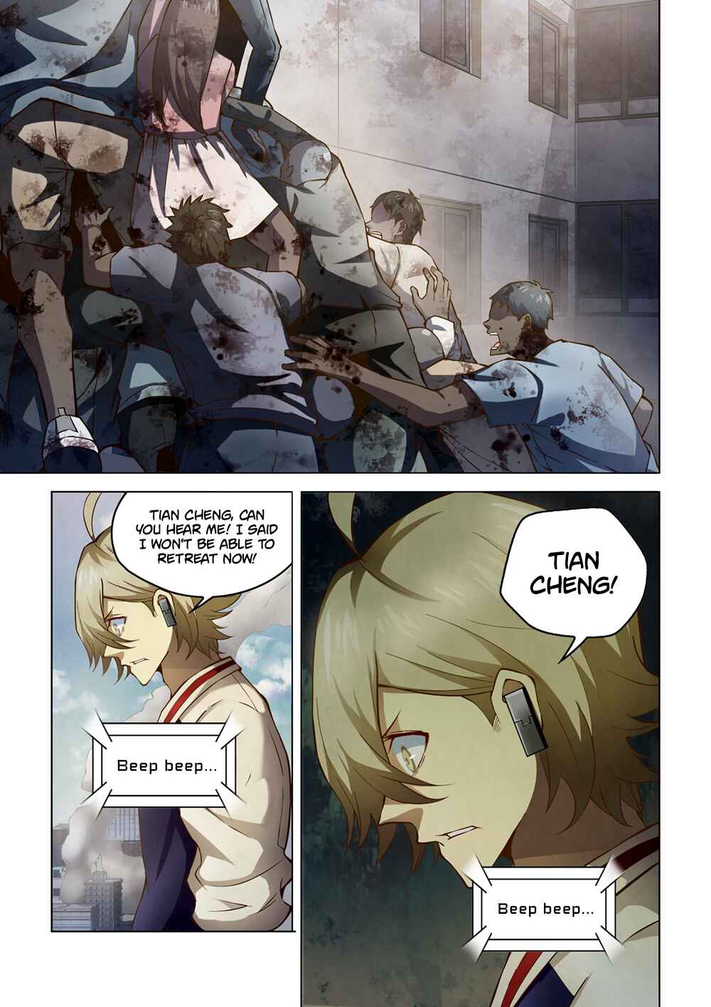 Chapter 151 - Page 2