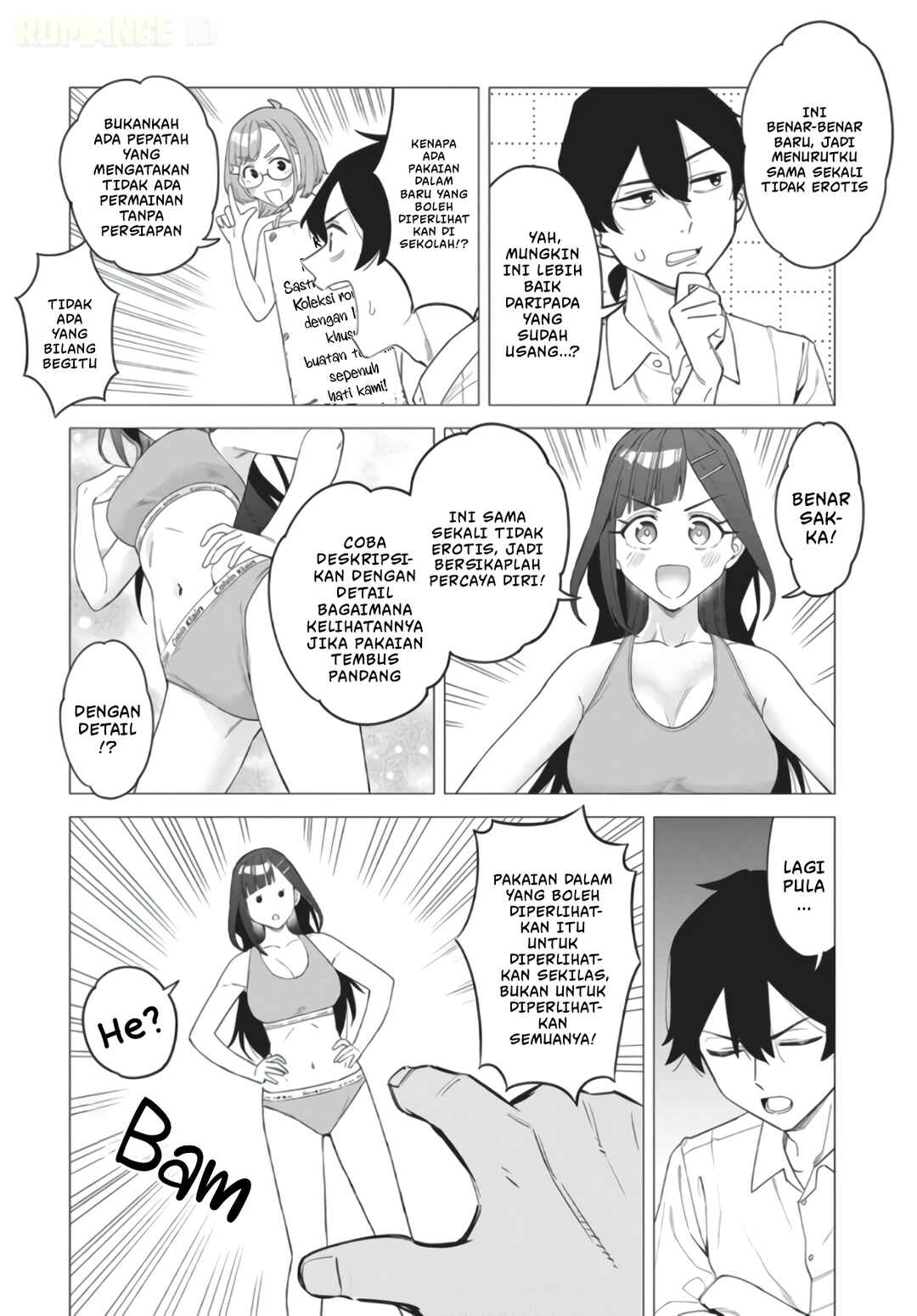 Chapter 1 - Page 17