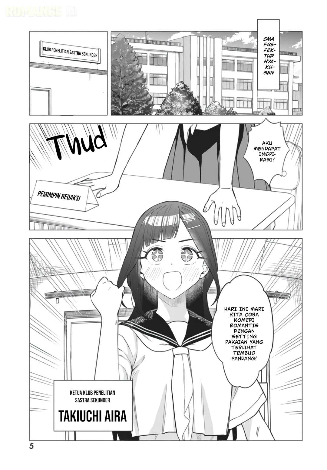 Chapter 1 - Page 4