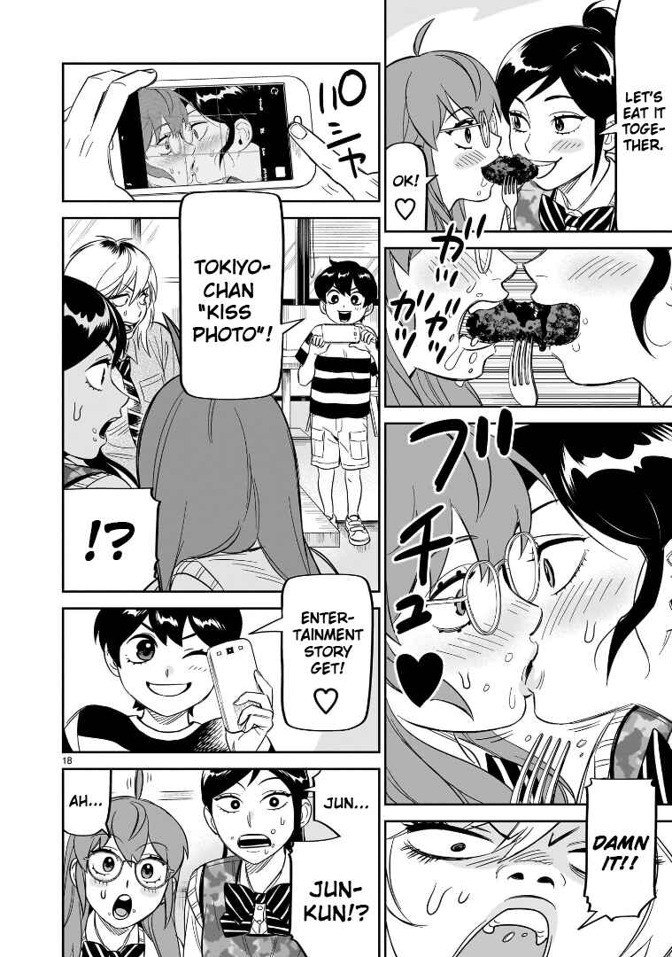 Chapter 23 - Page 15