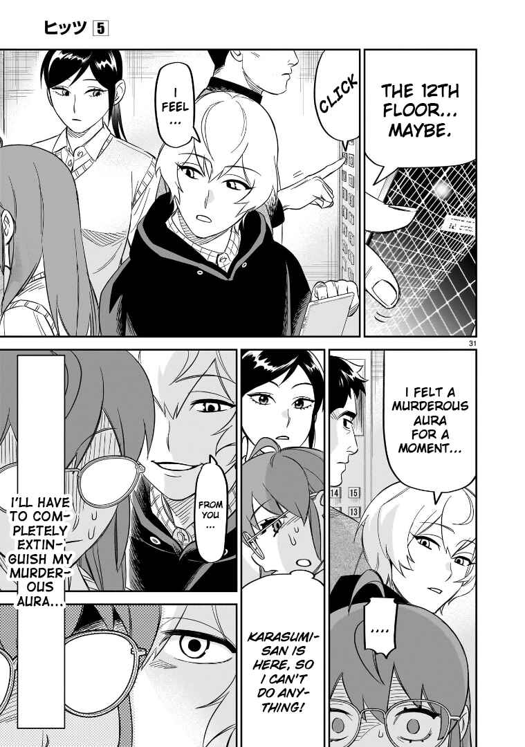 Chapter 23 - Page 28