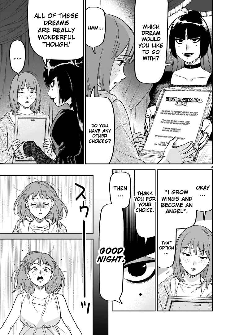Chapter 23 - Page 3