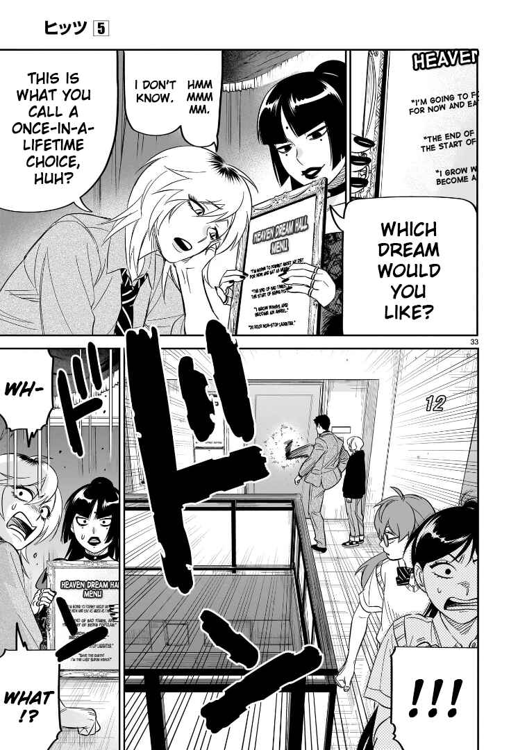 Chapter 23 - Page 30