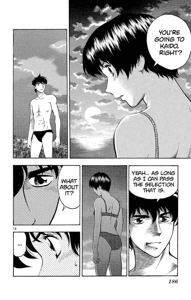 Chapter 187 - Page 14