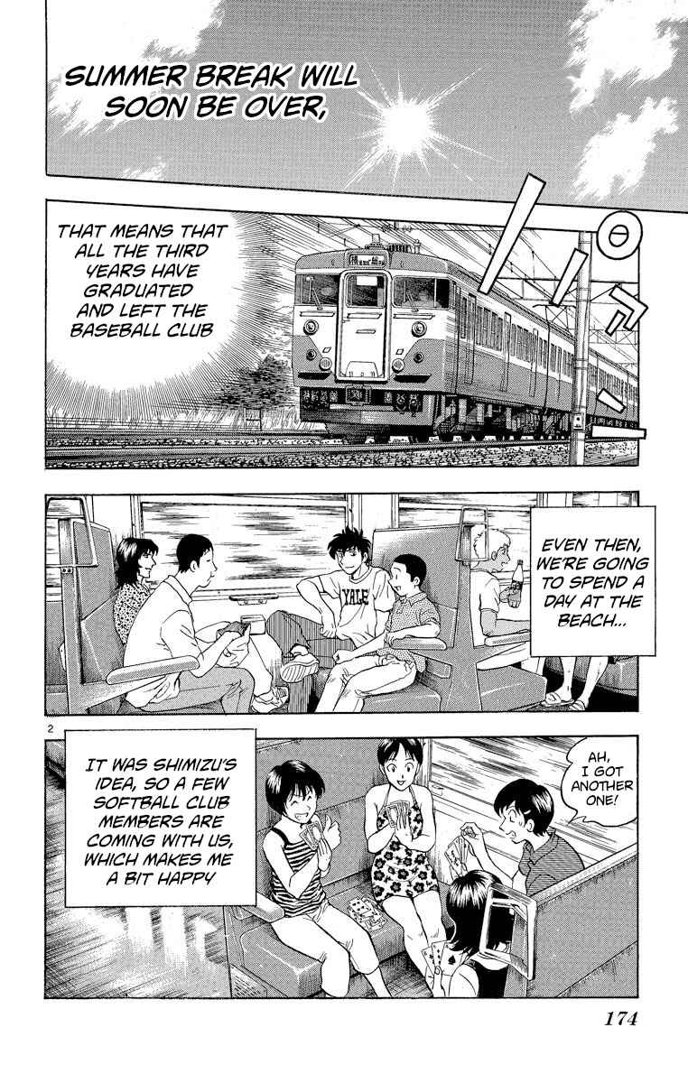 Chapter 187 - Page 2