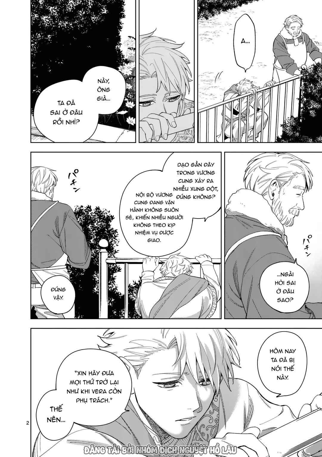 Chapter 12 - Page 2