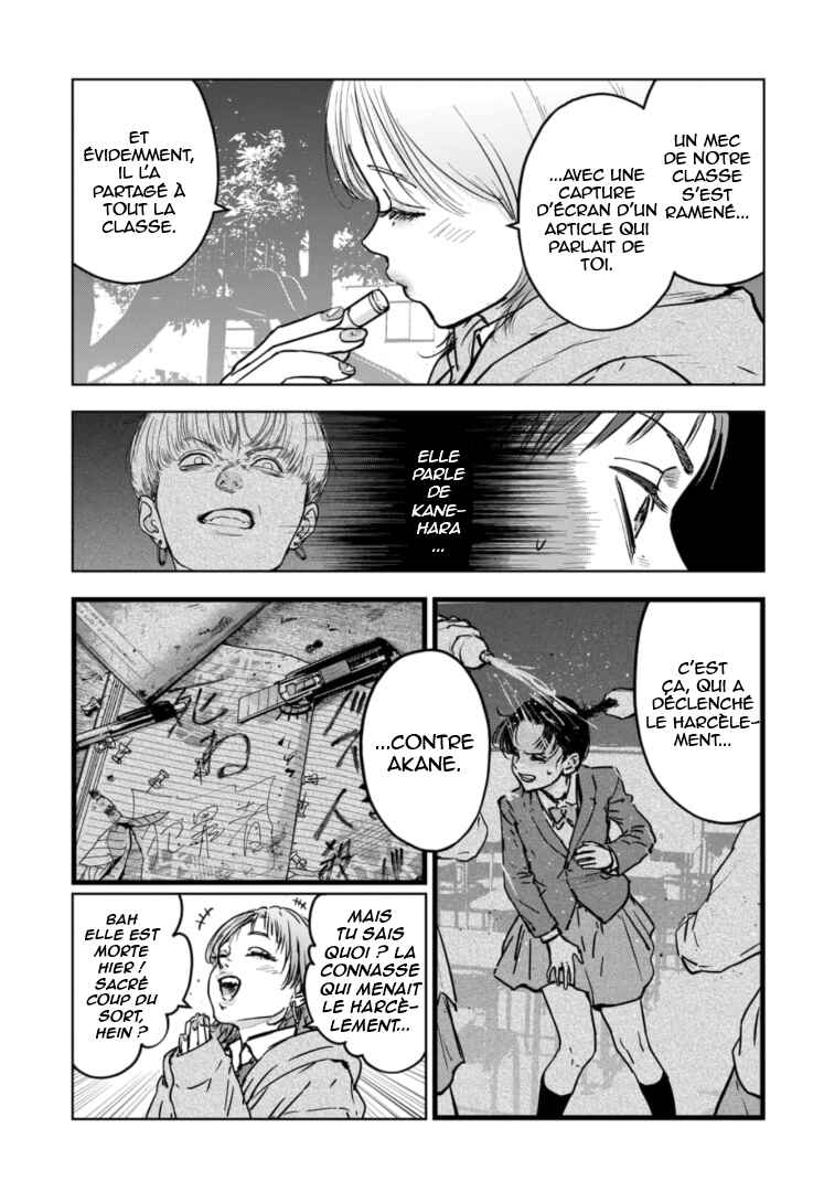Chapter 7 - Page 4
