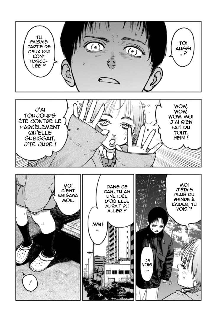 Chapter 7 - Page 5