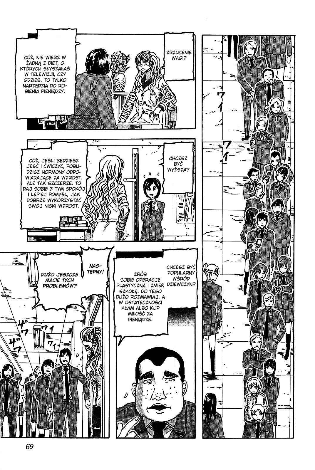 Chapter 49 - Page 19
