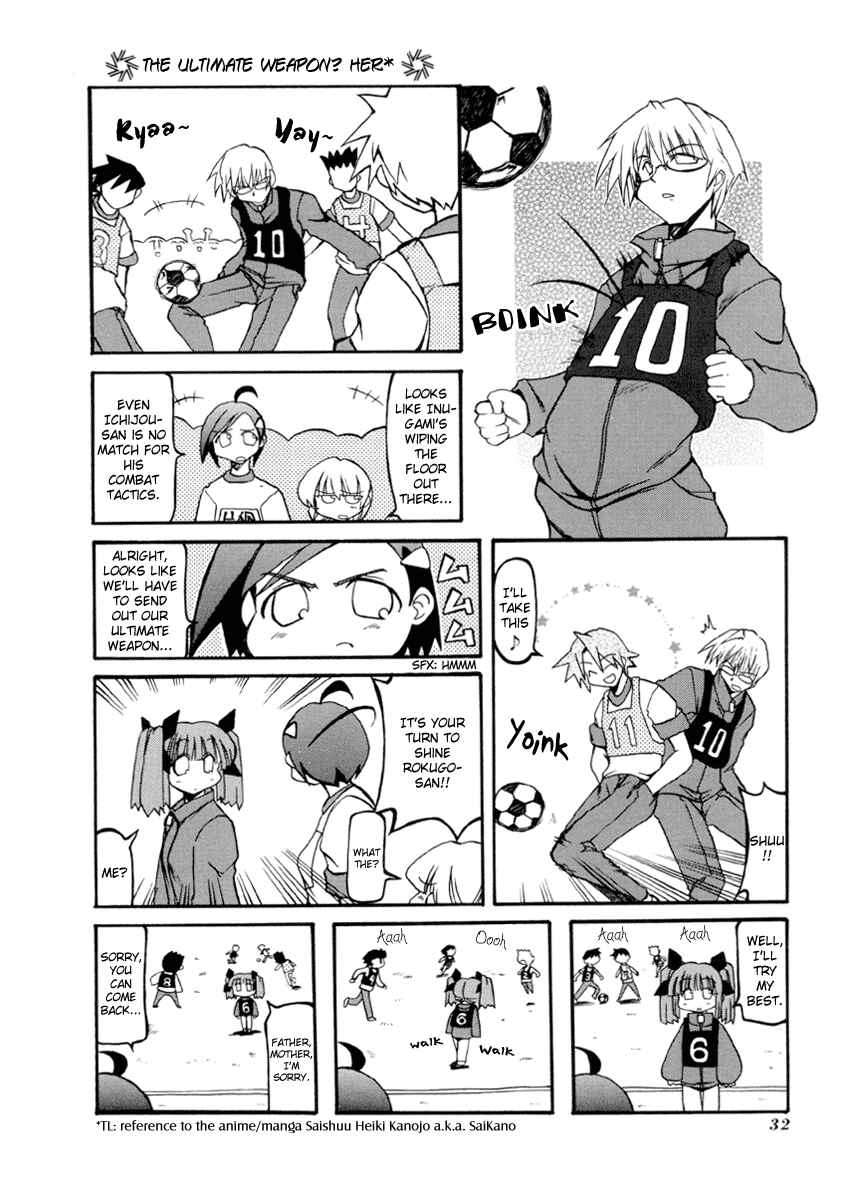 Chapter 30 - Page 4