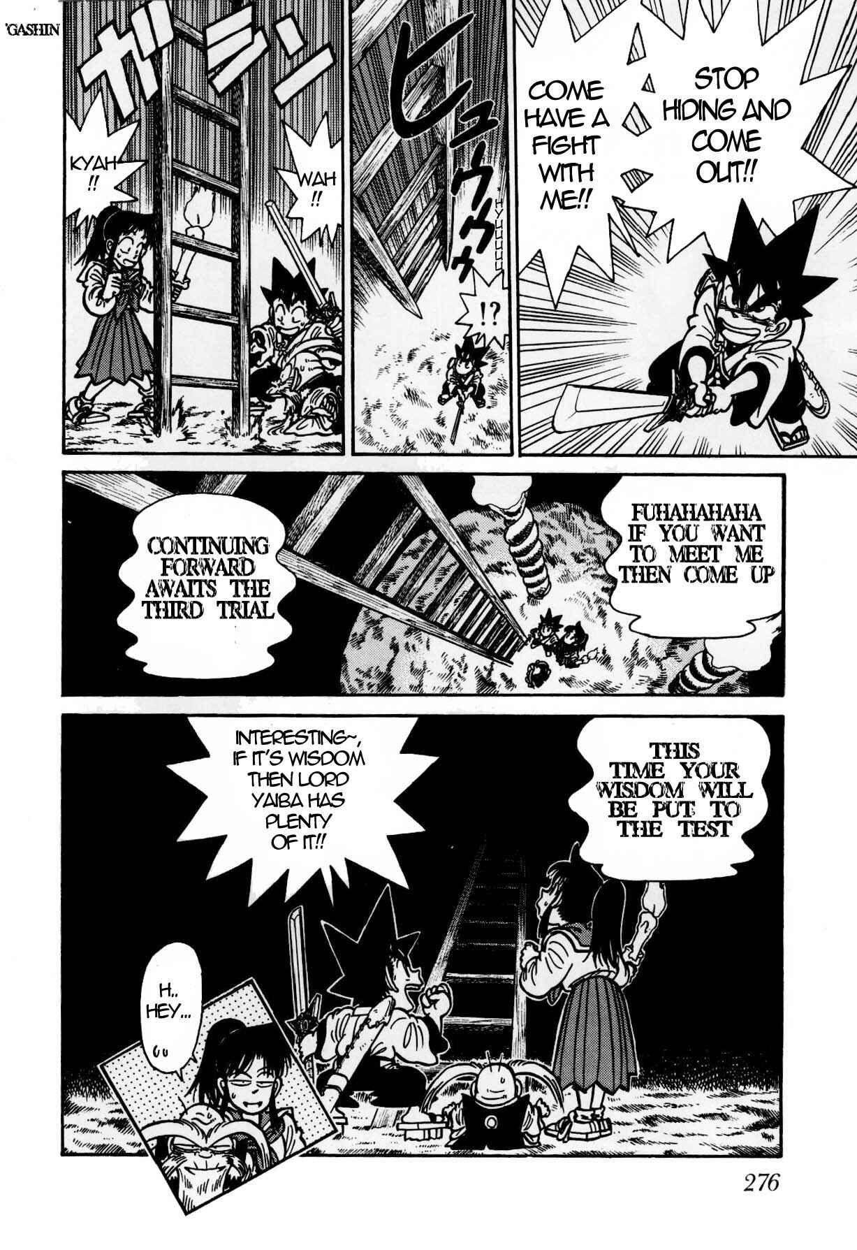 Chapter 114 - Page 18