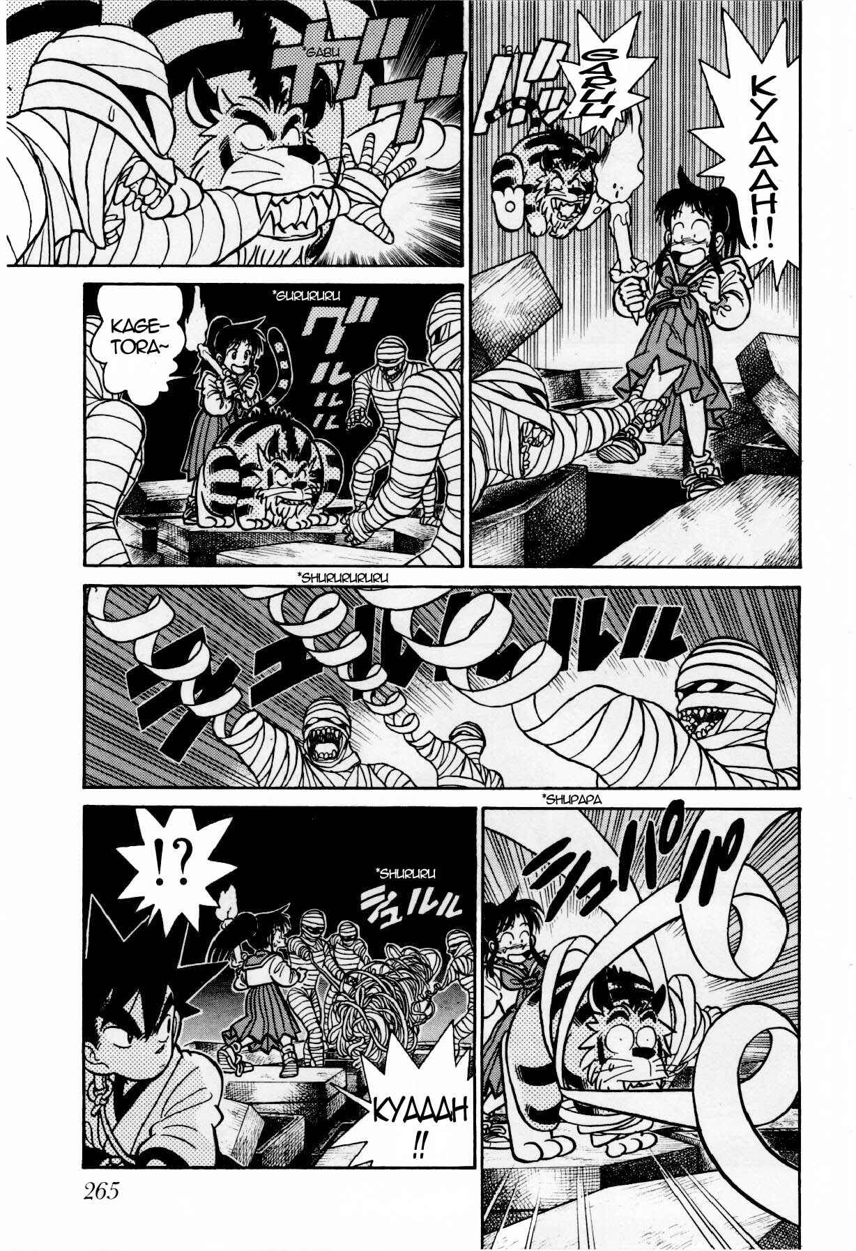 Chapter 114 - Page 7
