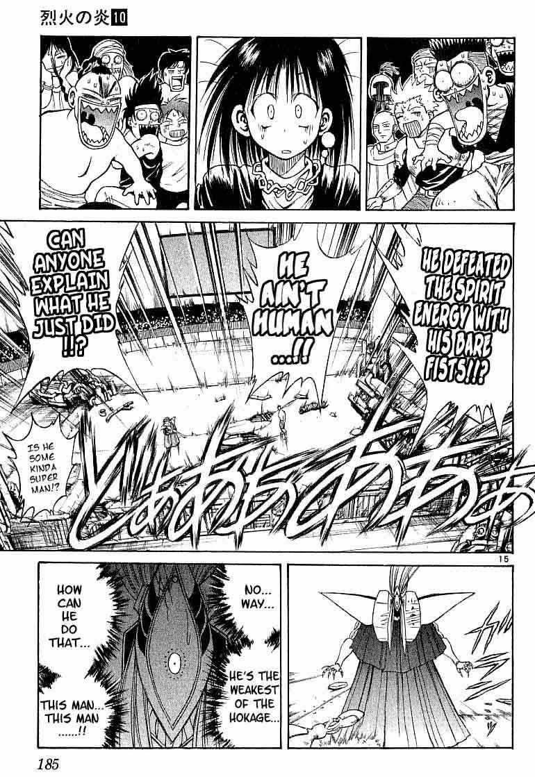 Chapter 97 - Page 13