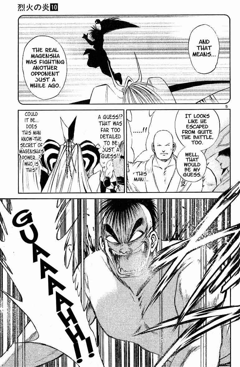 Chapter 97 - Page 5