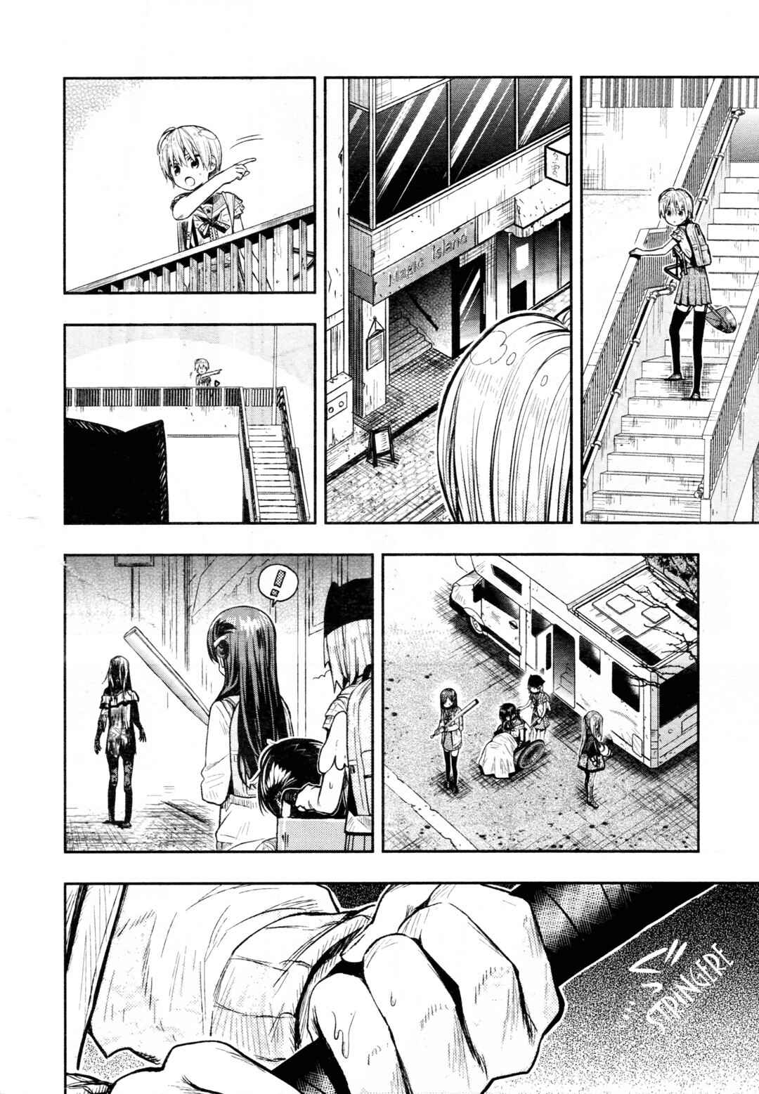 Chapter 65 - Page 25