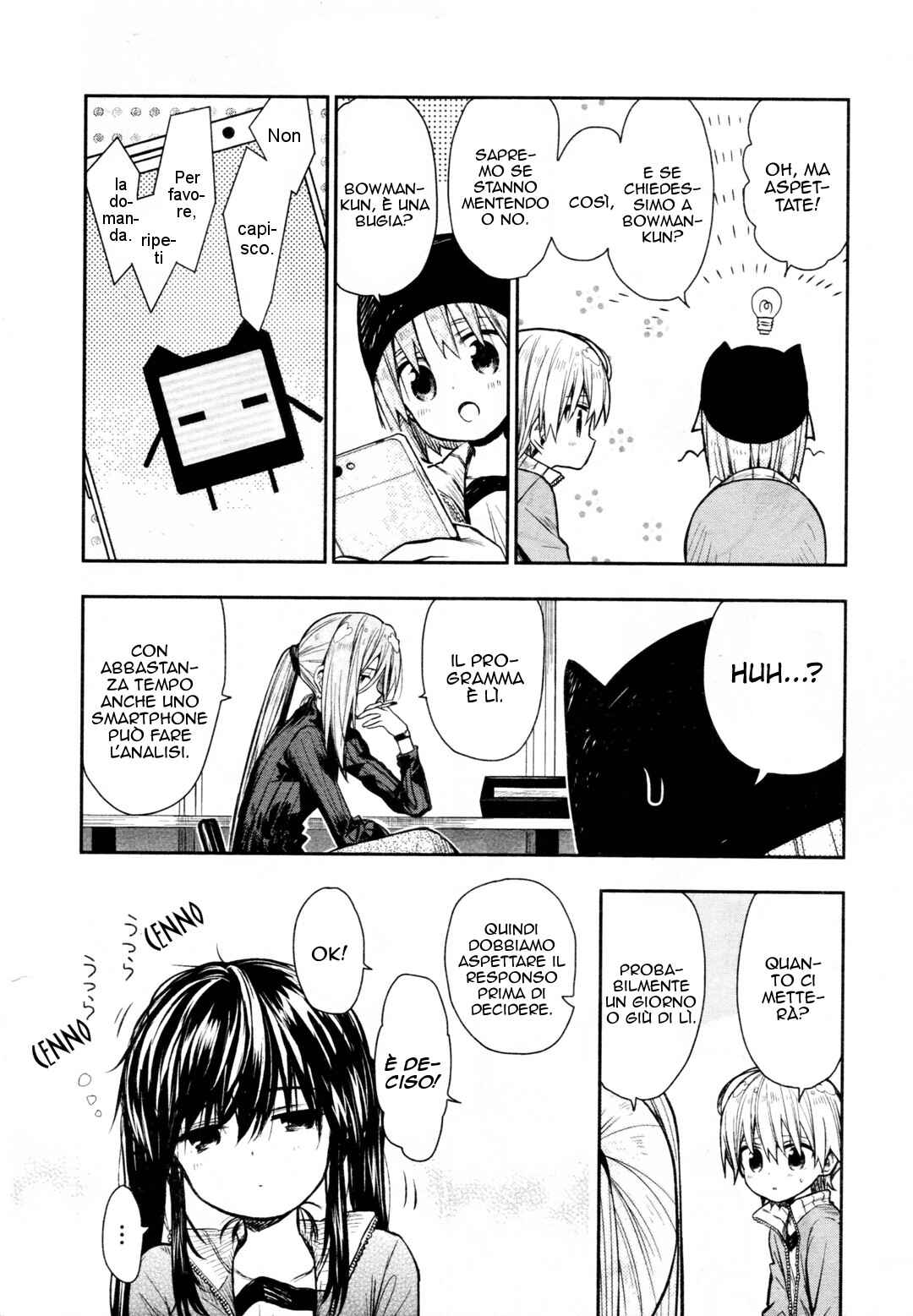 Chapter 65 - Page 7