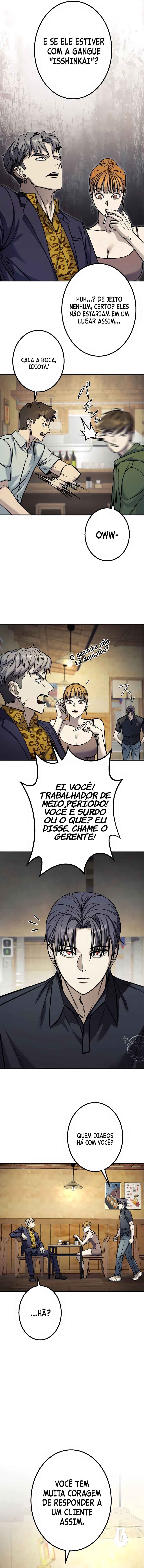 Chapter 1 - Page 3