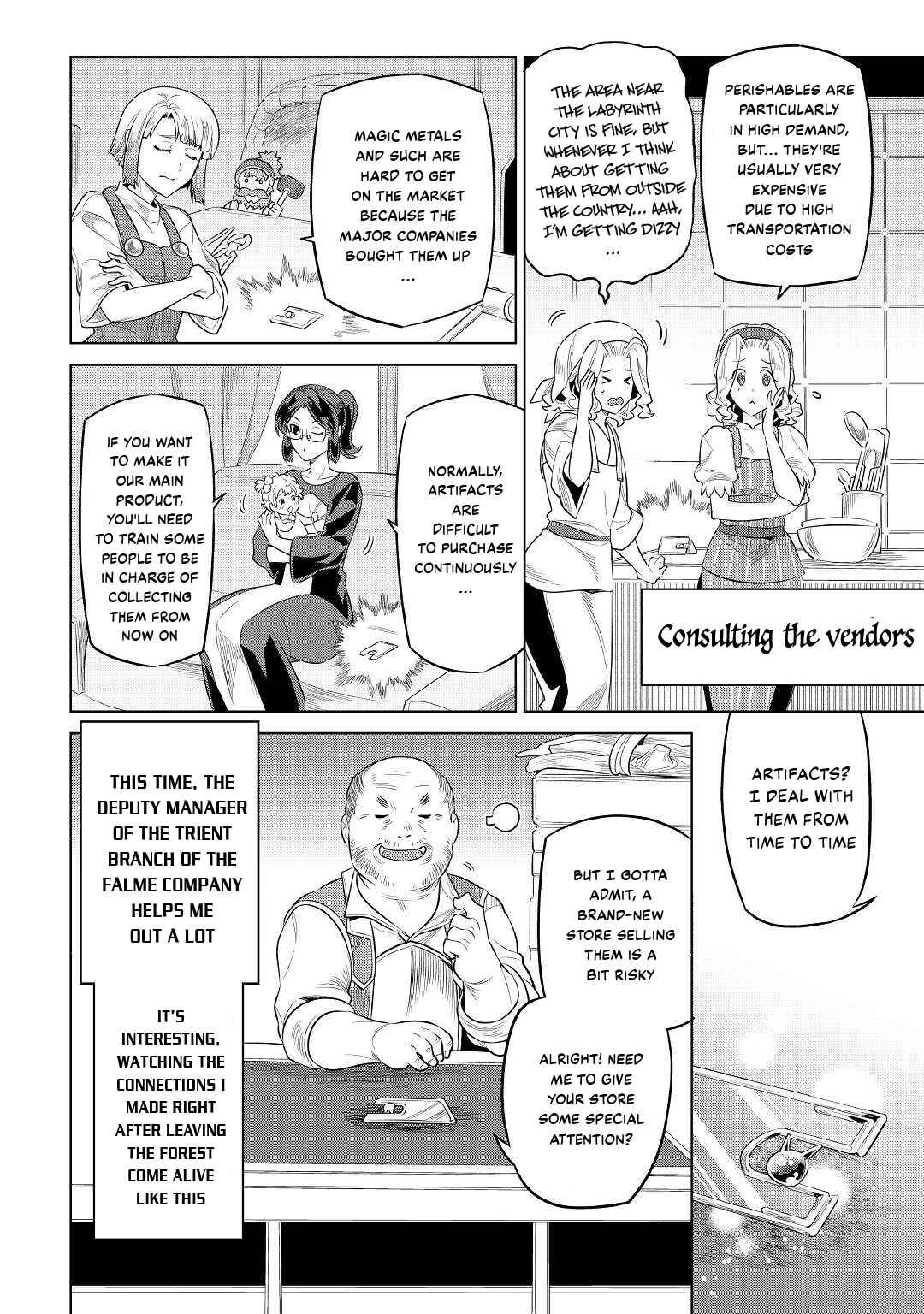 Chapter 86 - Page 3