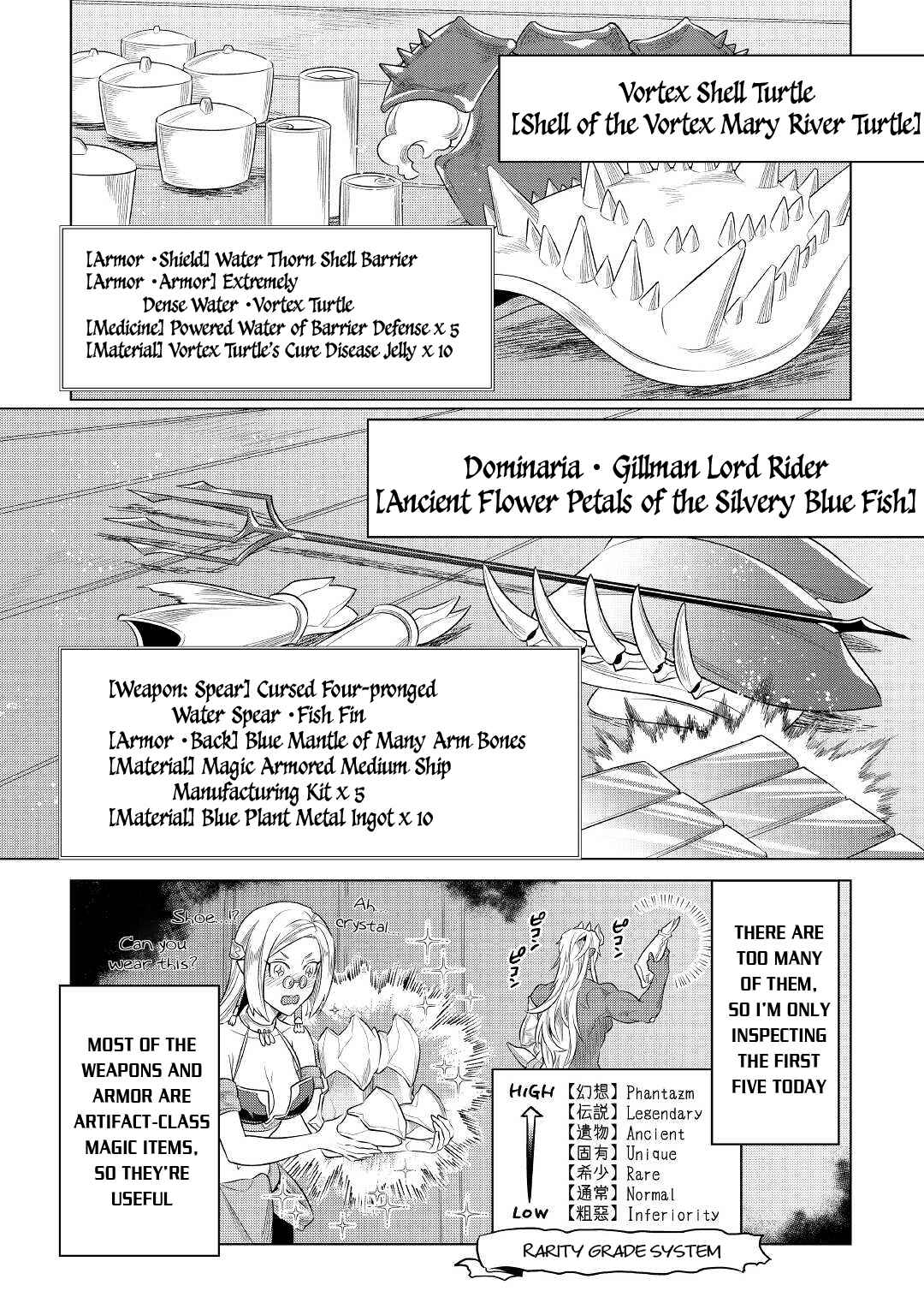 Chapter 86 - Page 6