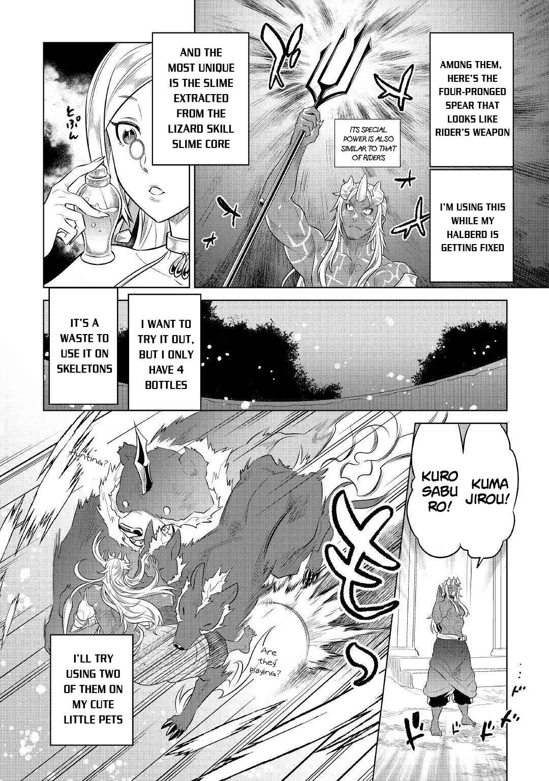 Chapter 86 - Page 7