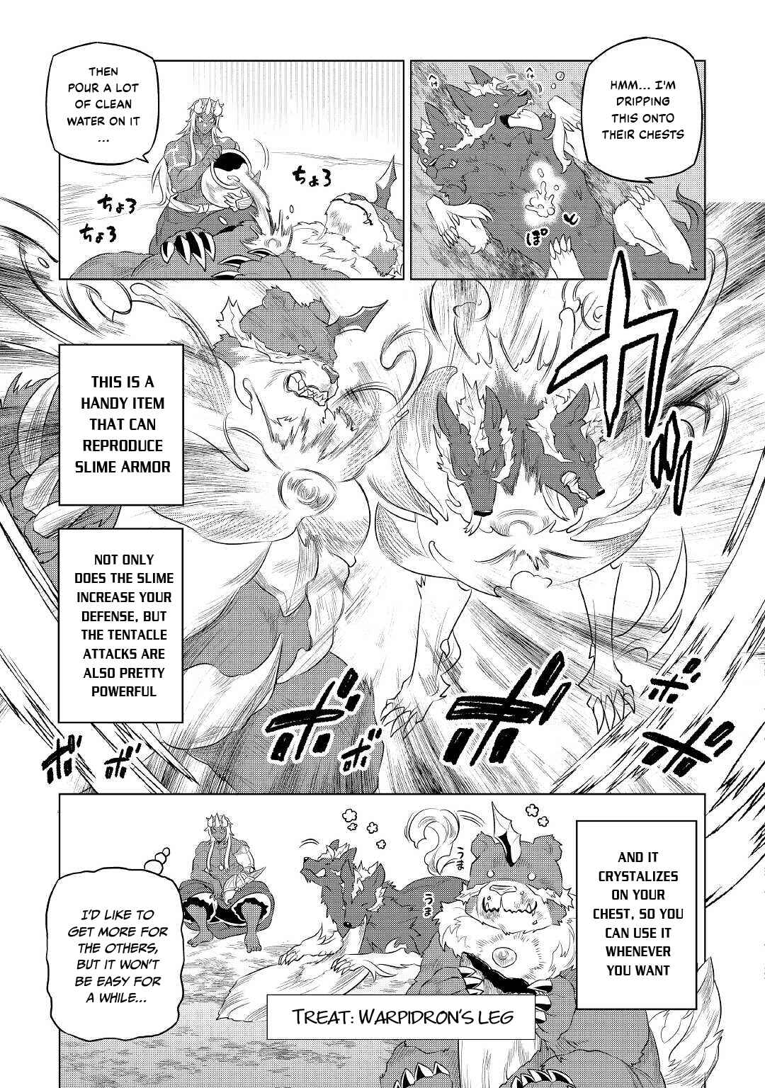 Chapter 86 - Page 8