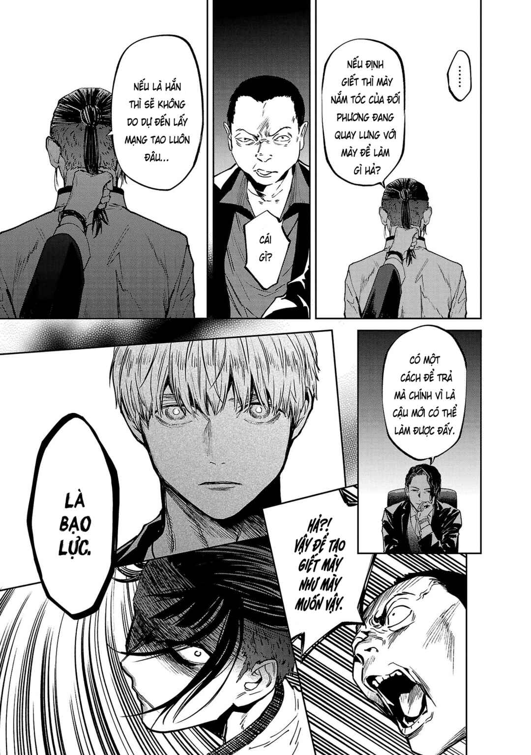 Chapter 38 - Page 14