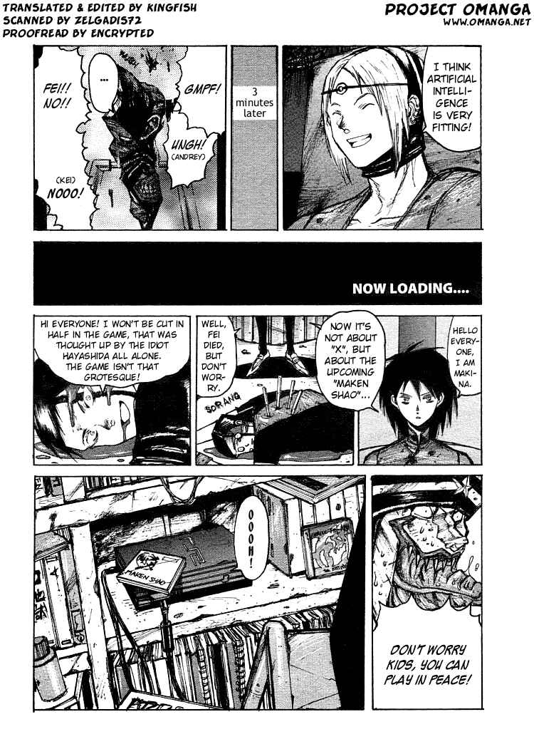 Chapter 21.5 - Page 1