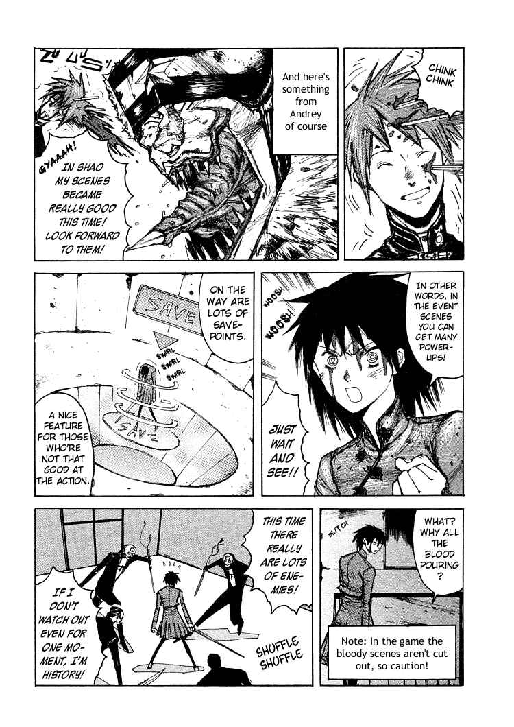 Chapter 21.5 - Page 3
