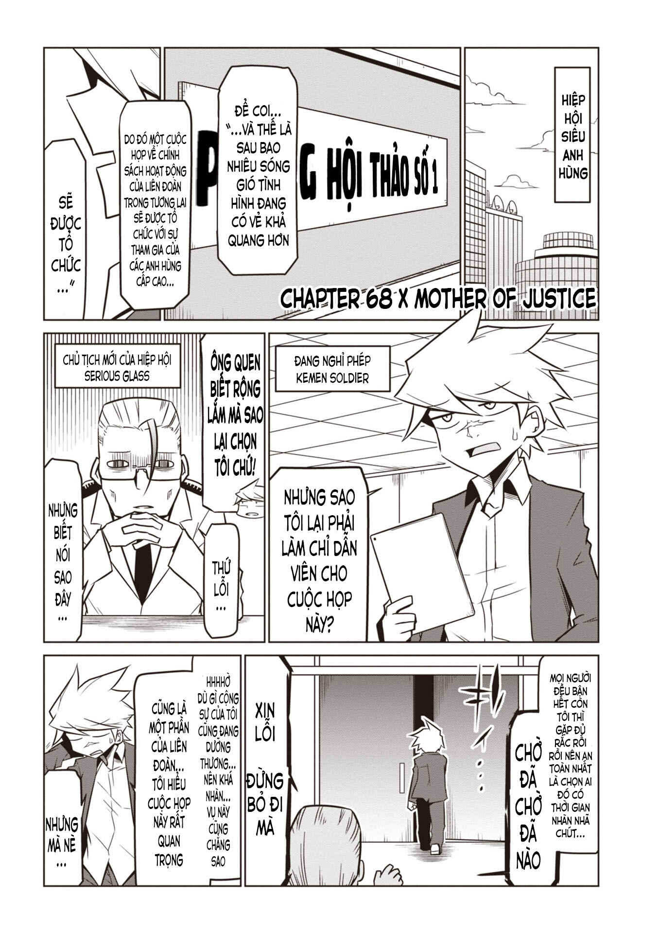 Chapter 68 - Page 1