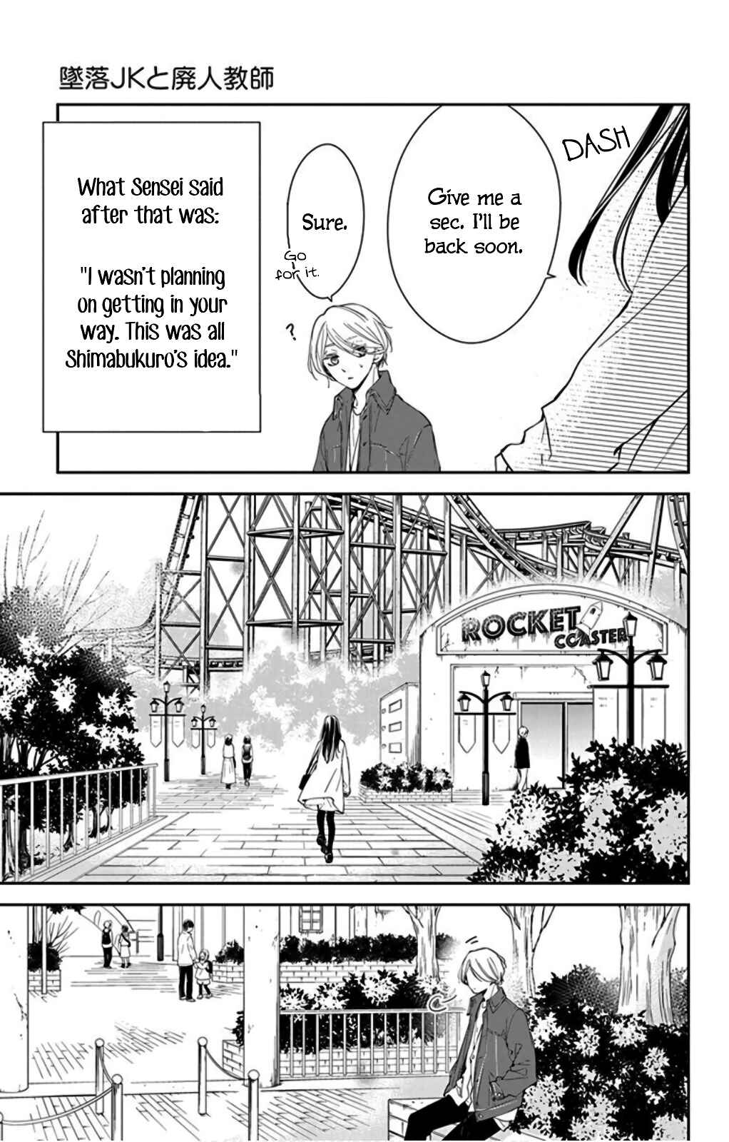 Chapter 48 - Page 14