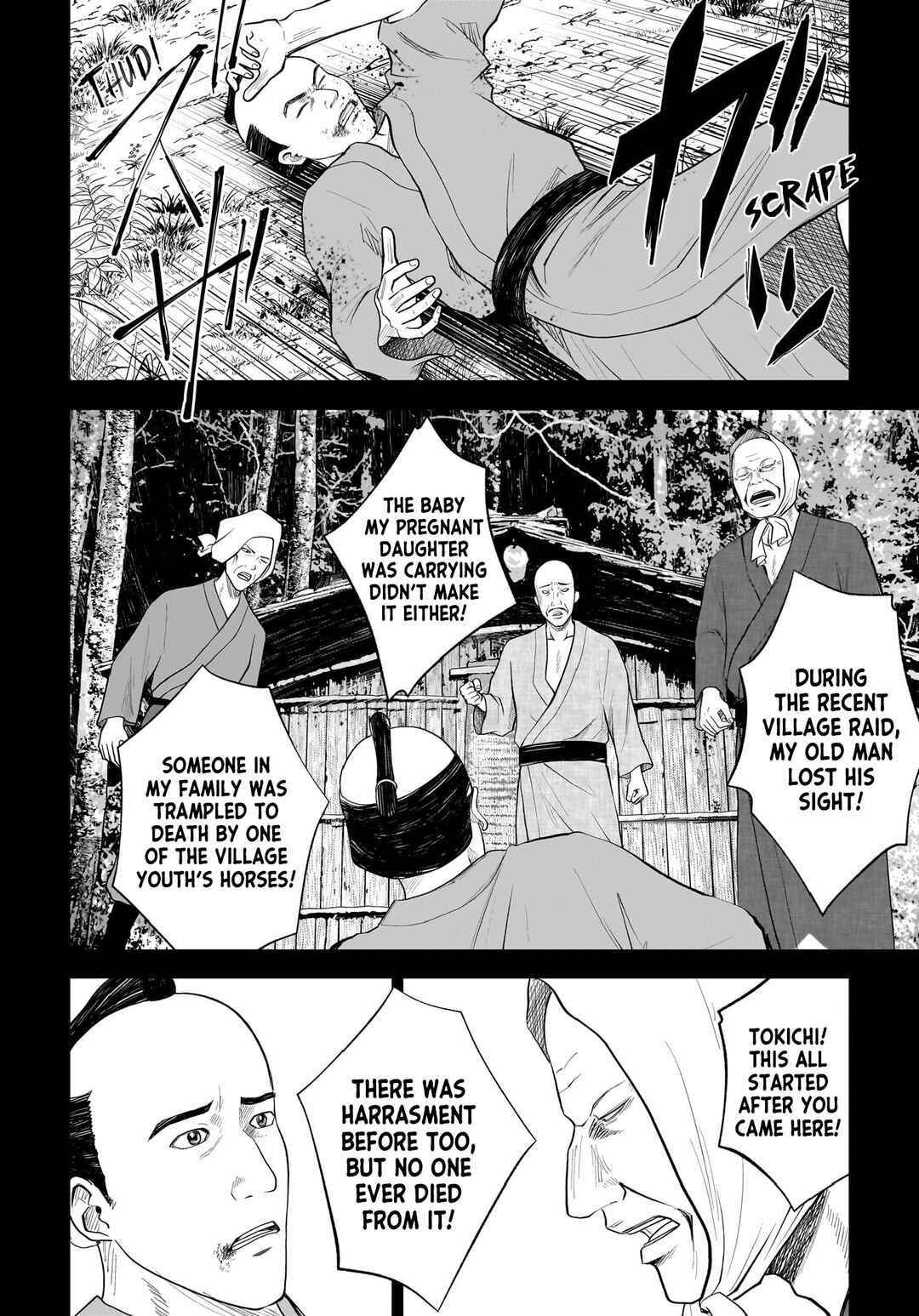 Chapter 6 - Page 10