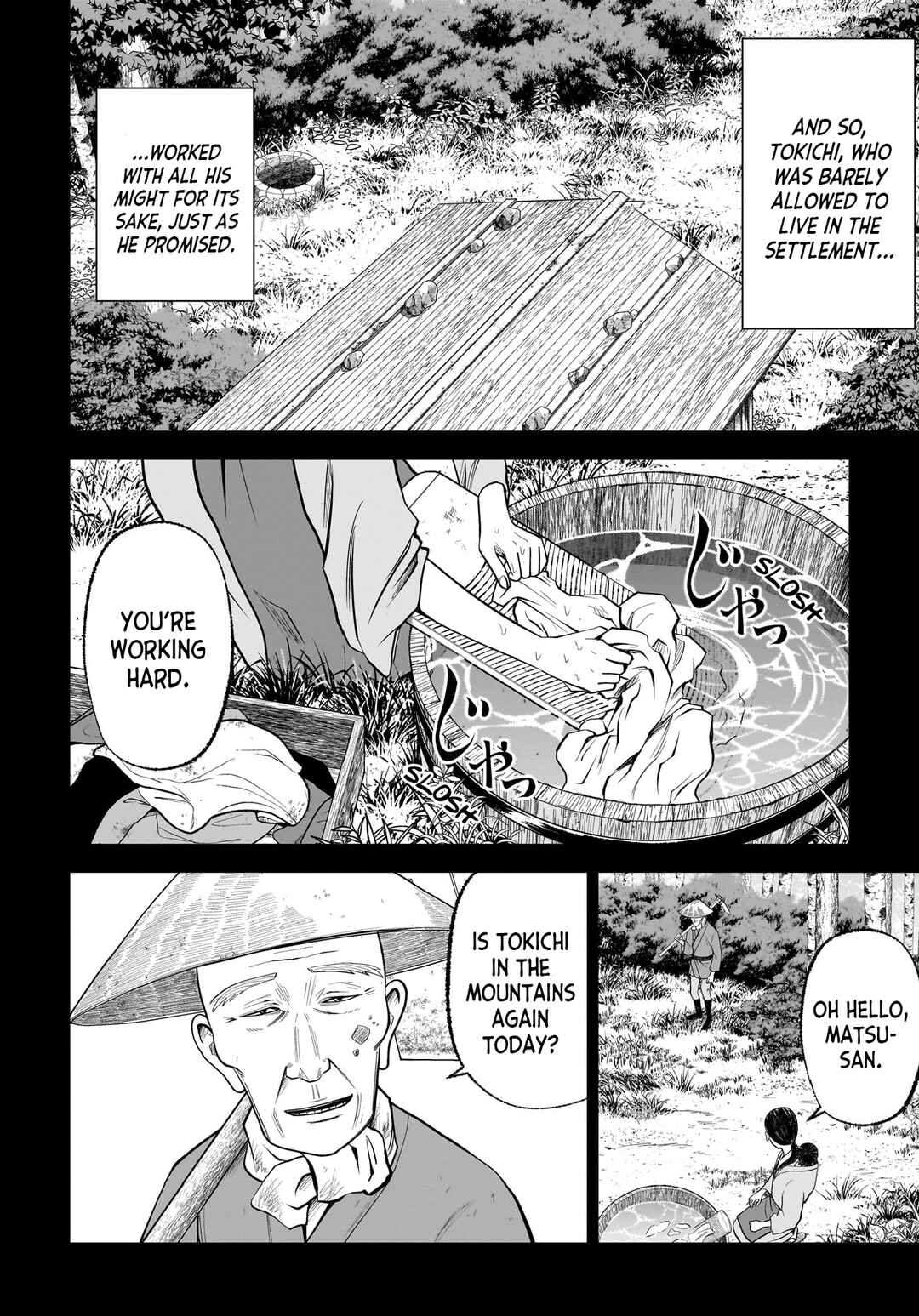 Chapter 6 - Page 12