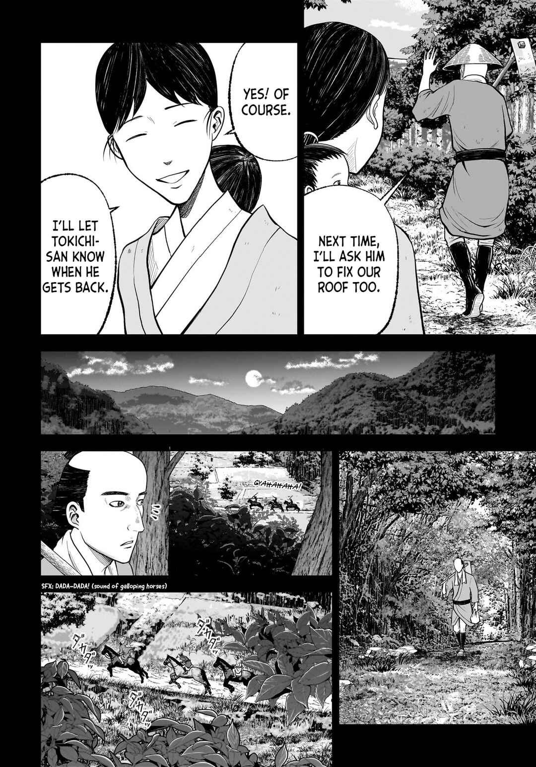 Chapter 6 - Page 14