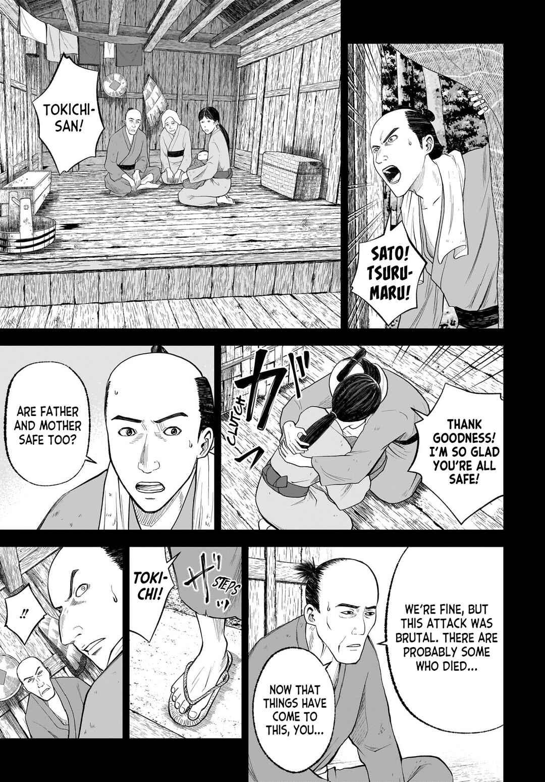 Chapter 6 - Page 17