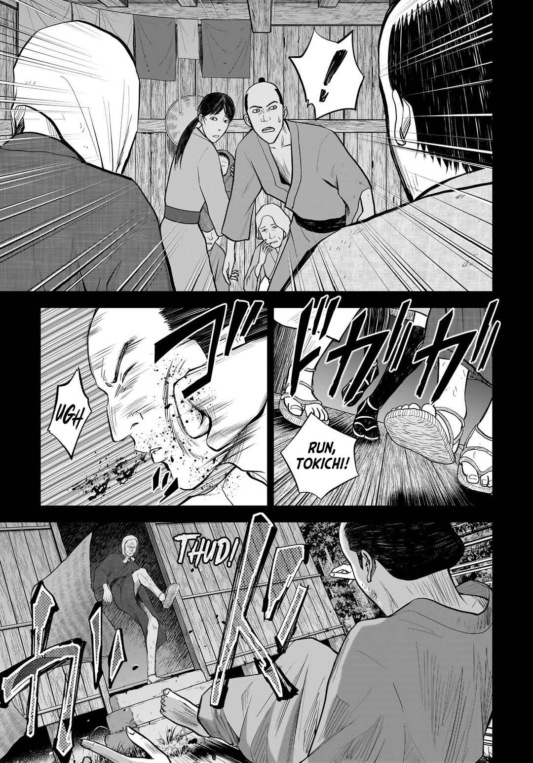 Chapter 6 - Page 21