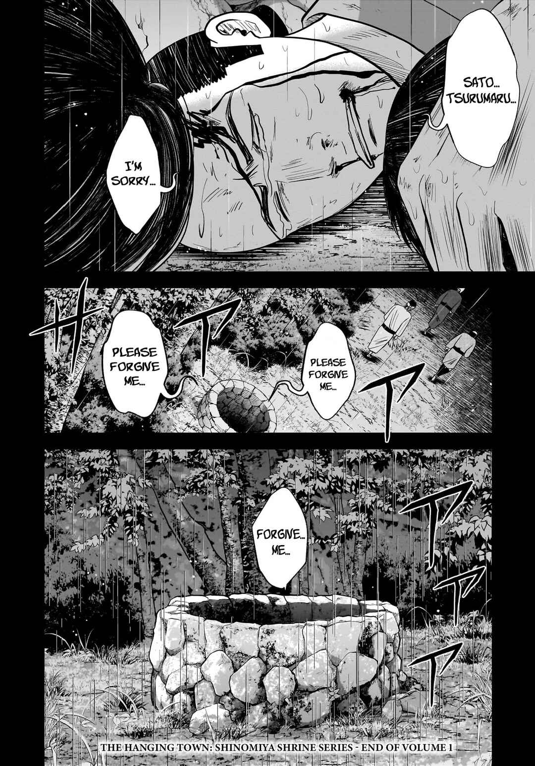 Chapter 6 - Page 32