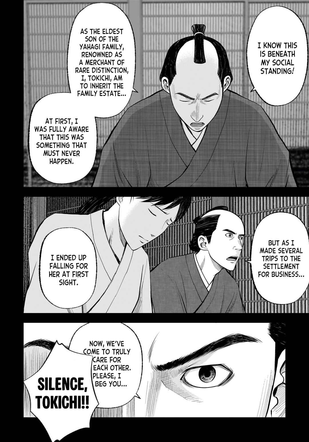 Chapter 6 - Page 6