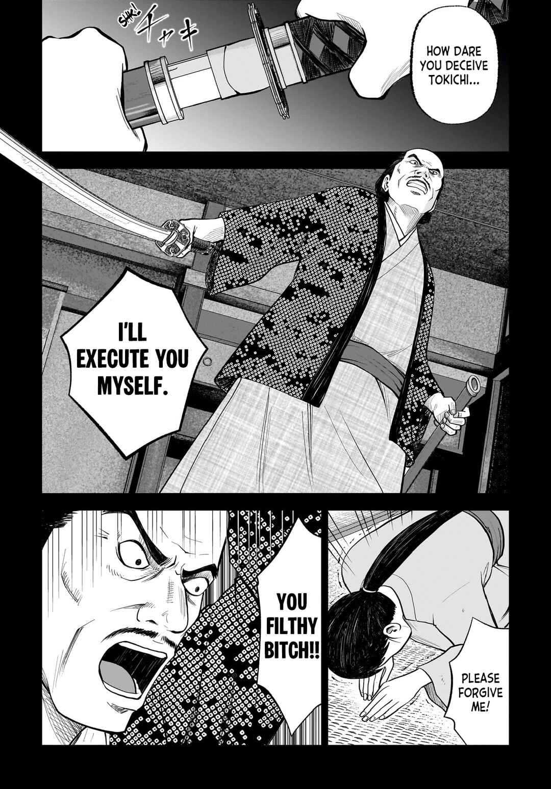 Chapter 6 - Page 7