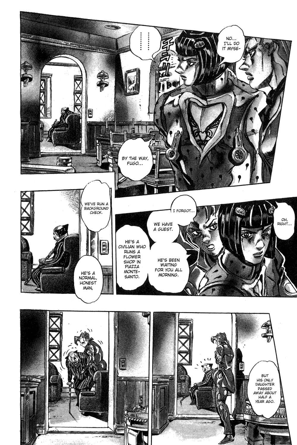 Chapter 151 - Page 4